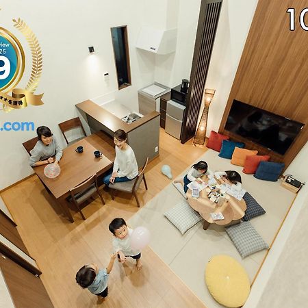 Your Room 熊本駅 Екстериор снимка