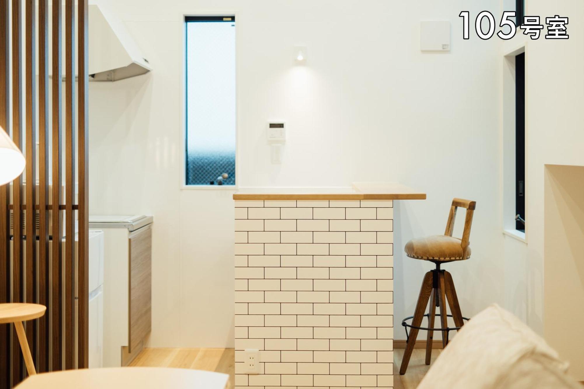 Your Room 熊本駅 Екстериор снимка