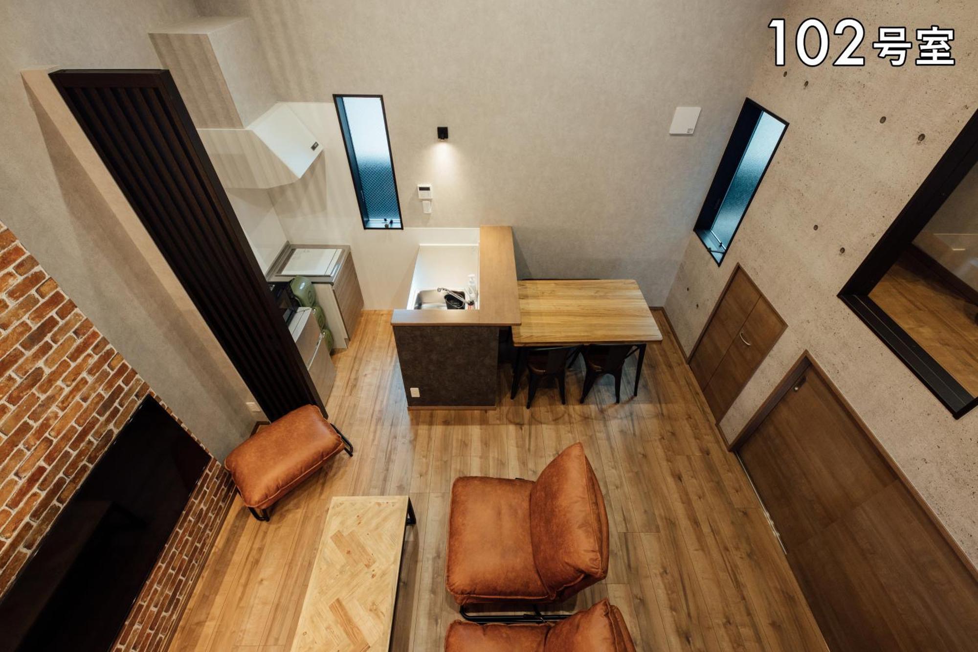 Your Room 熊本駅 Екстериор снимка
