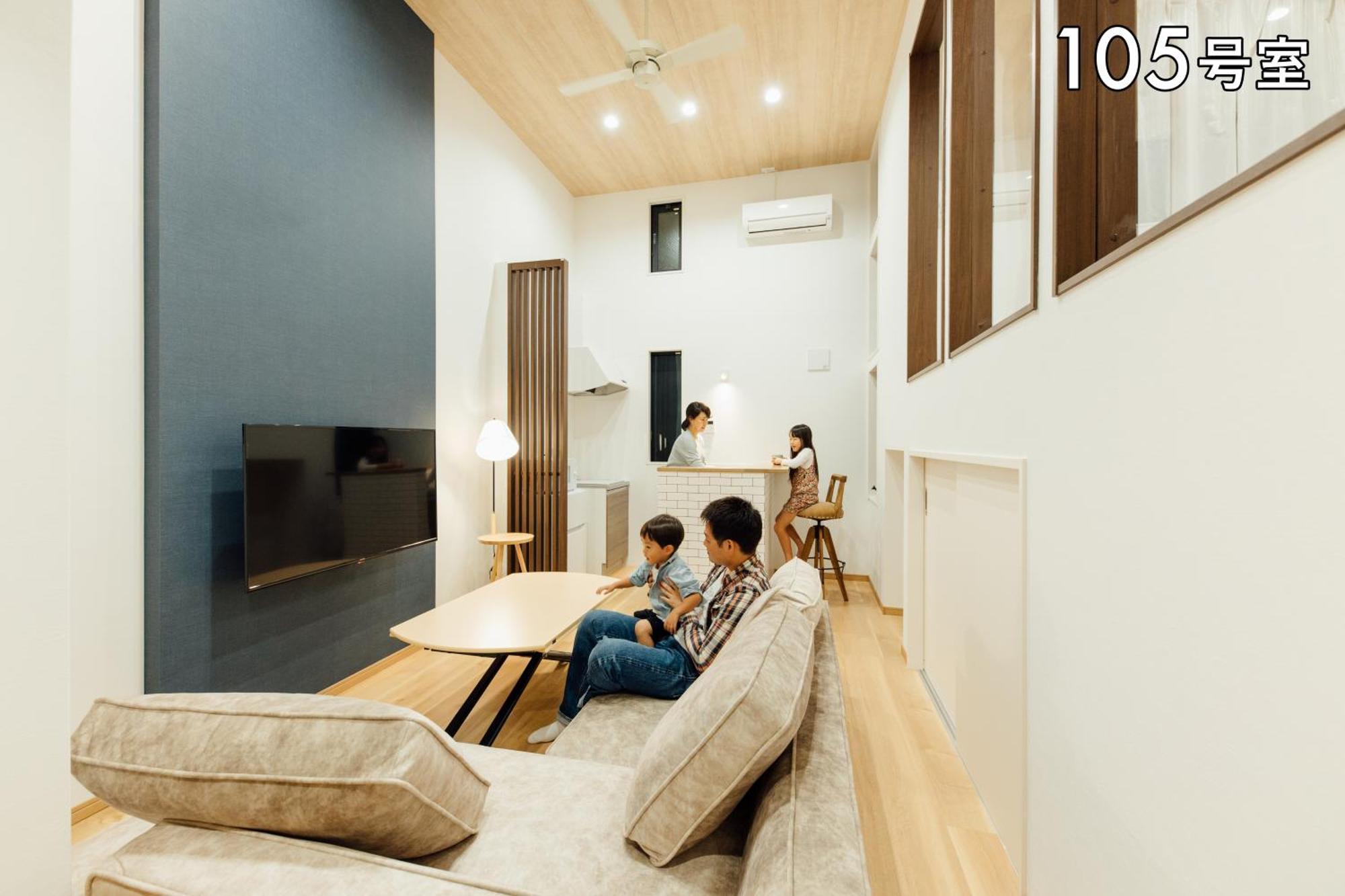 Your Room 熊本駅 Екстериор снимка