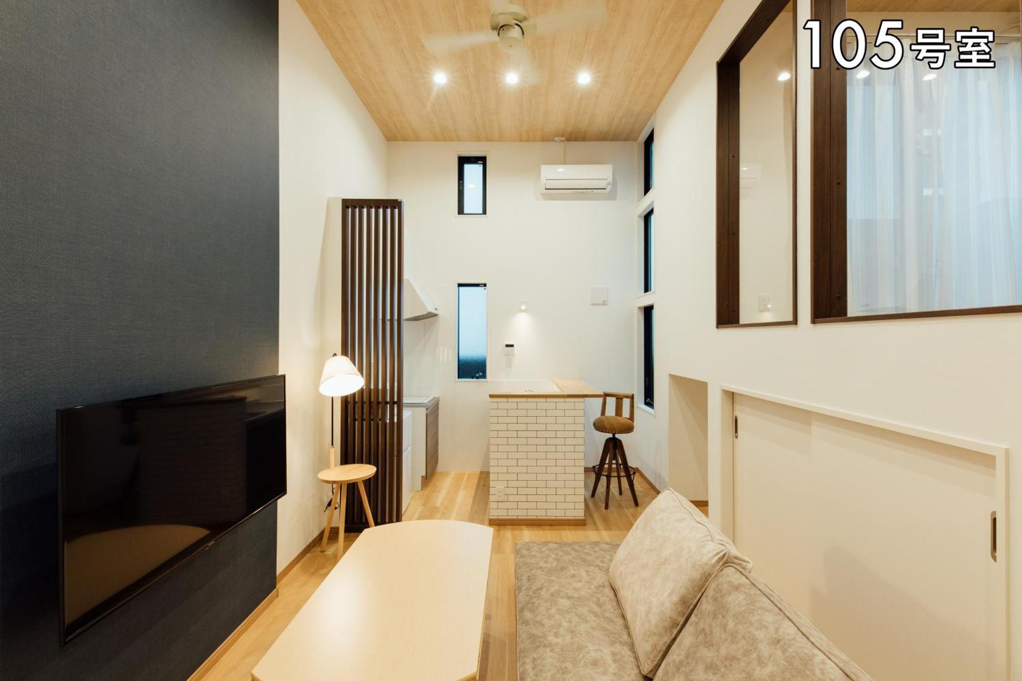 Your Room 熊本駅 Екстериор снимка