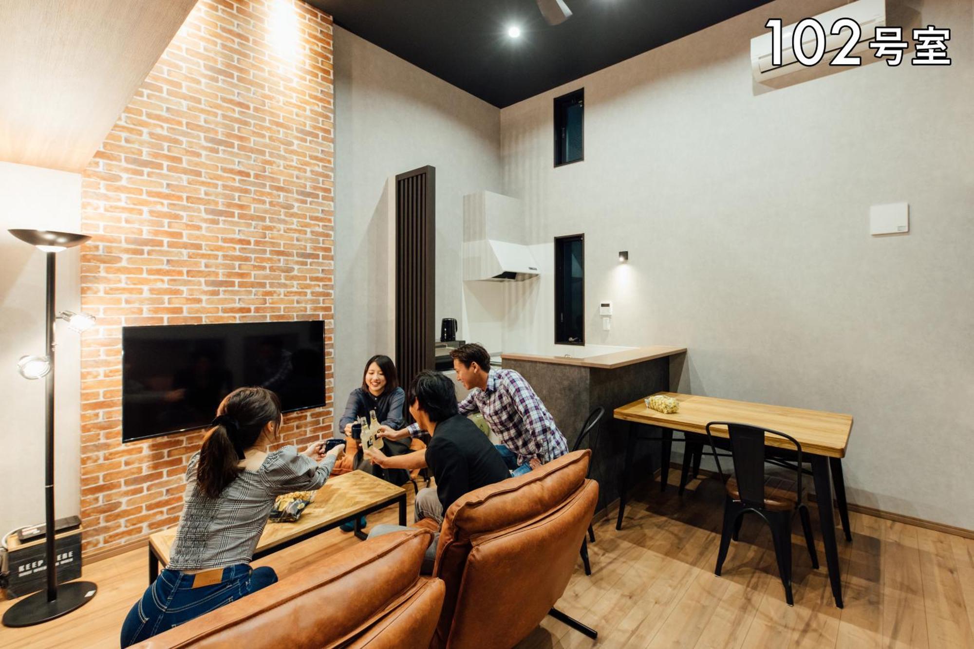 Your Room 熊本駅 Екстериор снимка