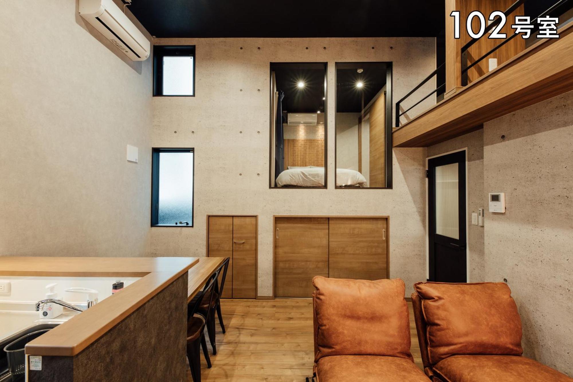 Your Room 熊本駅 Екстериор снимка