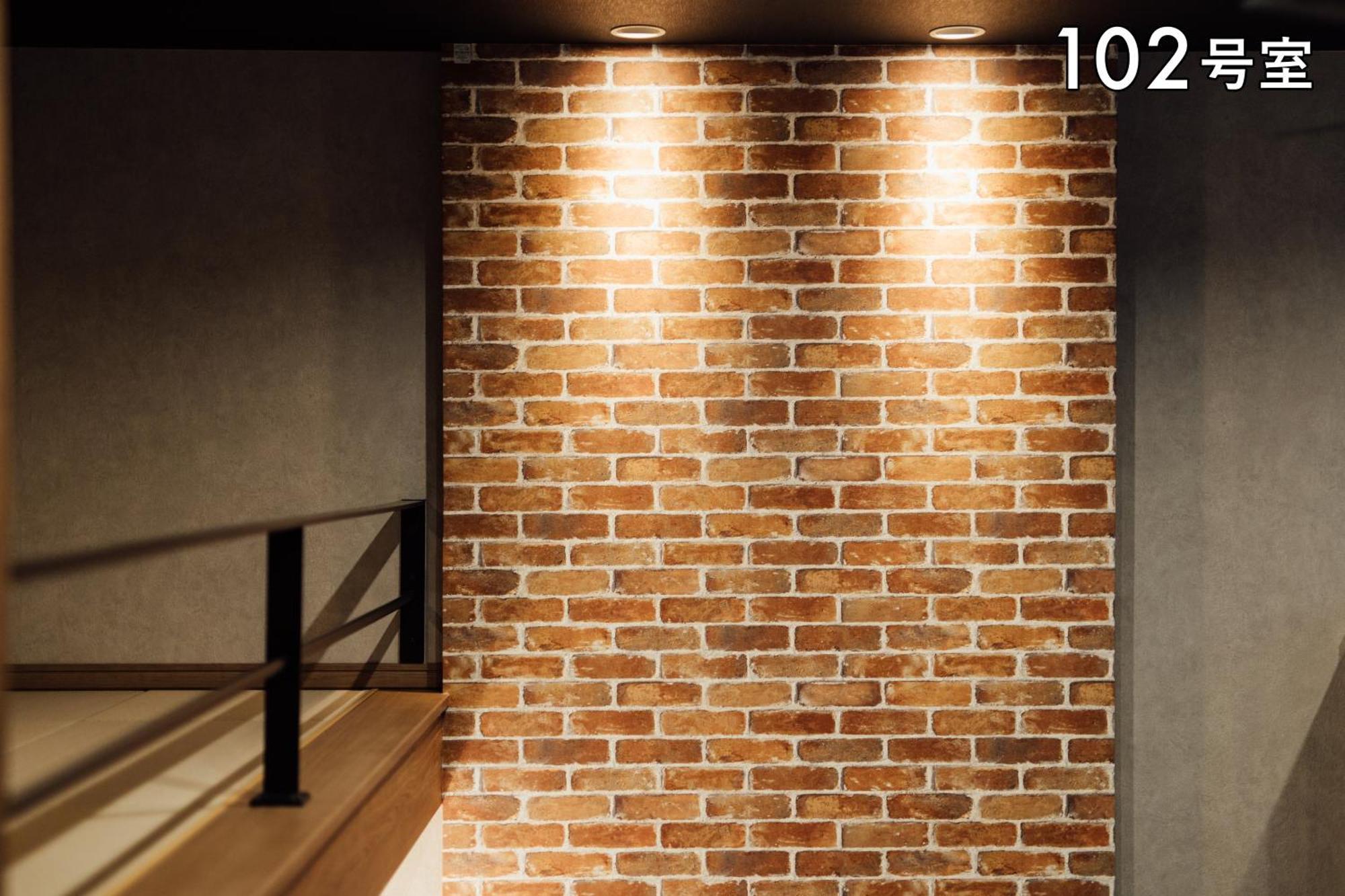 Your Room 熊本駅 Екстериор снимка